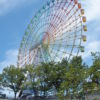 【１６】関西イチのオモシロ遊園地！「ひらかたパーク」（大阪府）