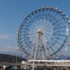 【５０】純喫茶かんらんしゃ、富士の景色を珈琲と「富士川ＳＡ（上り）／Fuji Sky View」（静岡県）